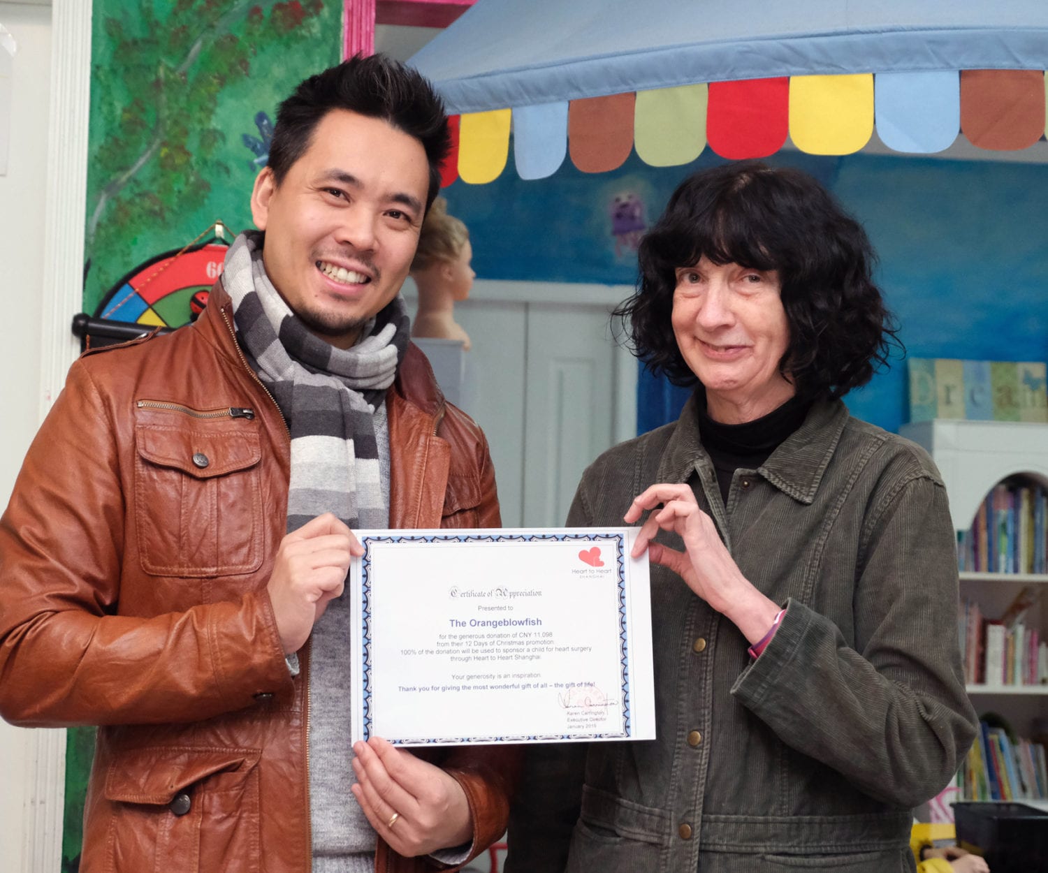 Siu Tang and Karen