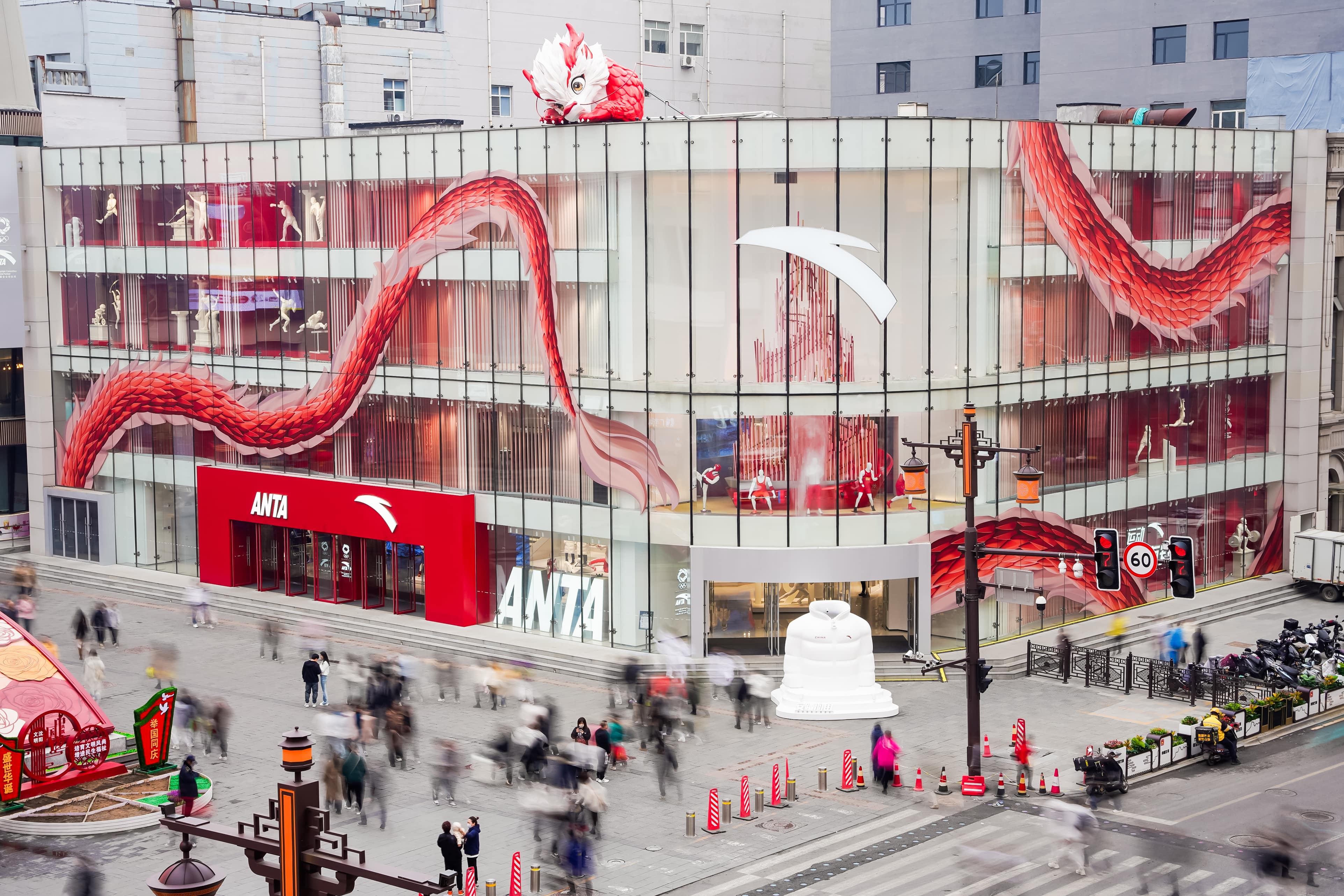 Exterior view of the ANTA ARENA stadium store in Shenyang, China